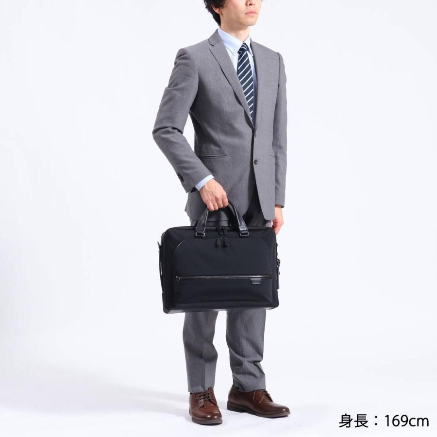 TUMI（トゥミ） 最大53%☆3/1迄 正規品5年保証 ビジネスバッグ TUMI