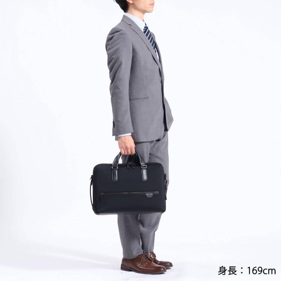 TUMI（トゥミ） 正規品5年保証 ビジネスバッグ TUMI 3WAY ブリーフ