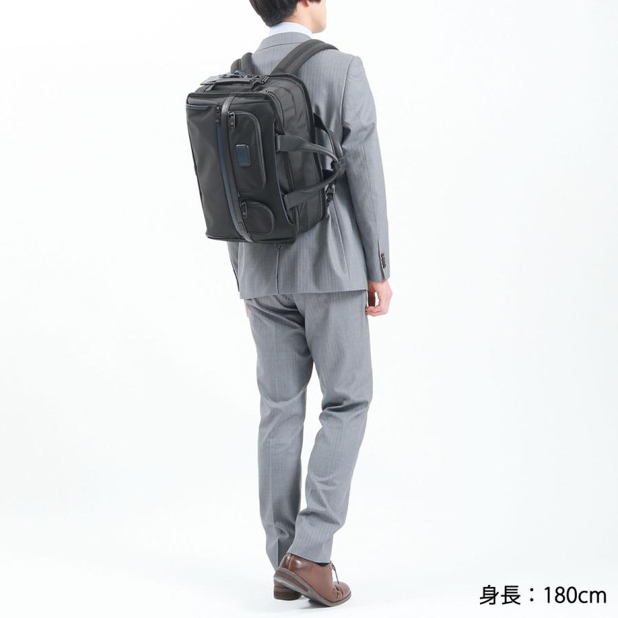 TUMI（トゥミ） セール20%OFF 正規品5年保証 ビジネスバッグ 3WAY