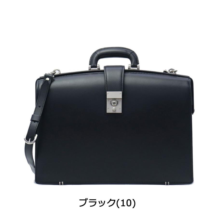 Luggage AOKI 1894 最大53%☆3/1迄 青木鞄 ビジネスバッグ Luggage