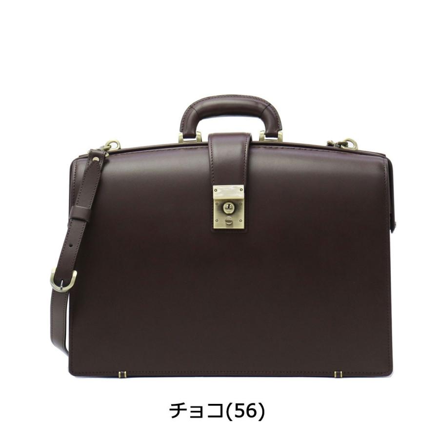 Luggage AOKI 1894 最大53%☆3/1迄 青木鞄 ビジネスバッグ Luggage