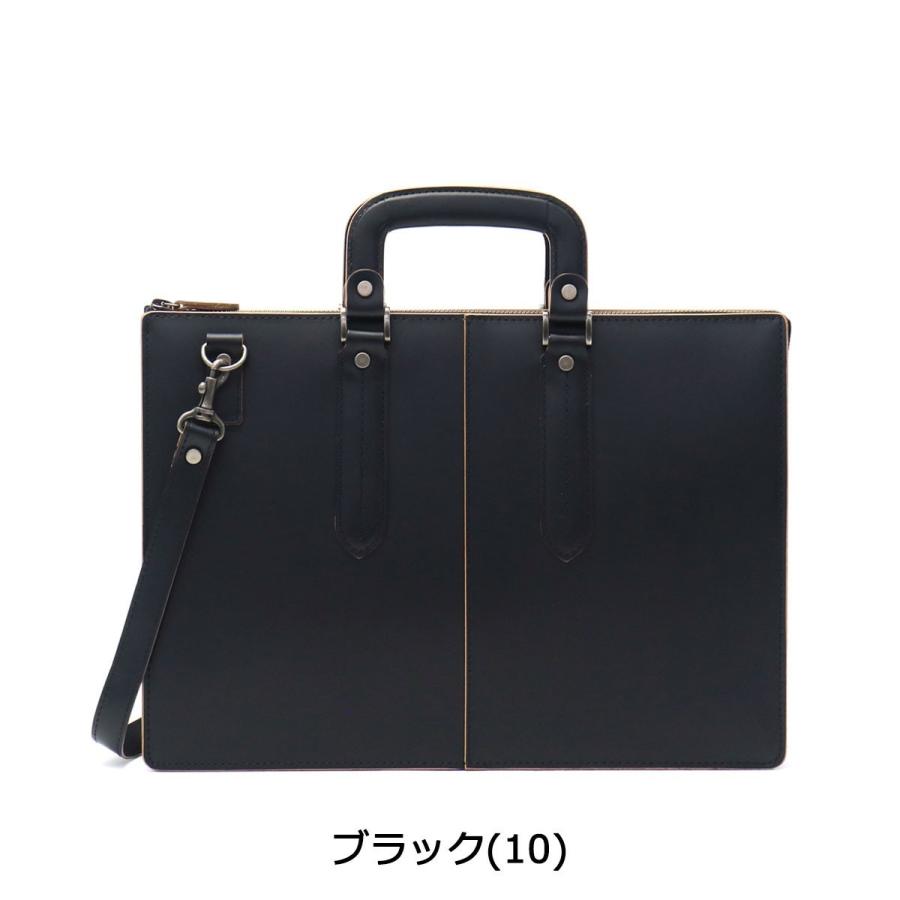 COMPLEX GARDENS（コンプレックスガーデンズ） 最大53%☆2/27〜 青木鞄