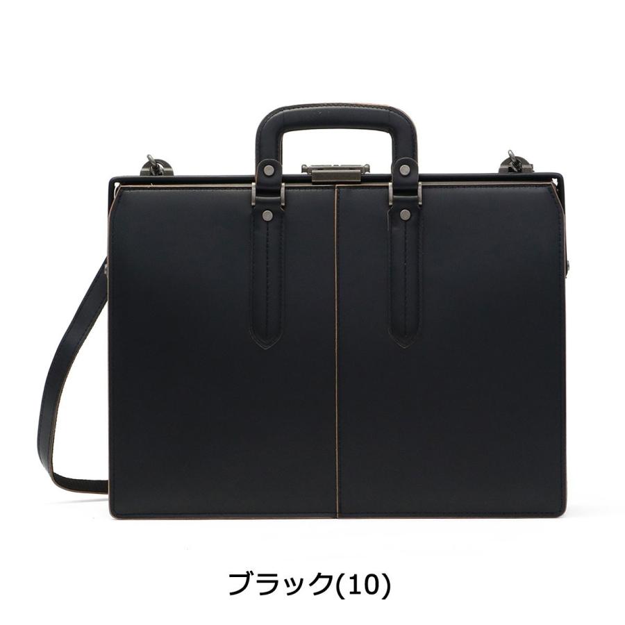 COMPLEX GARDENS（コンプレックスガーデンズ） 最大53%☆3/1迄 青木鞄