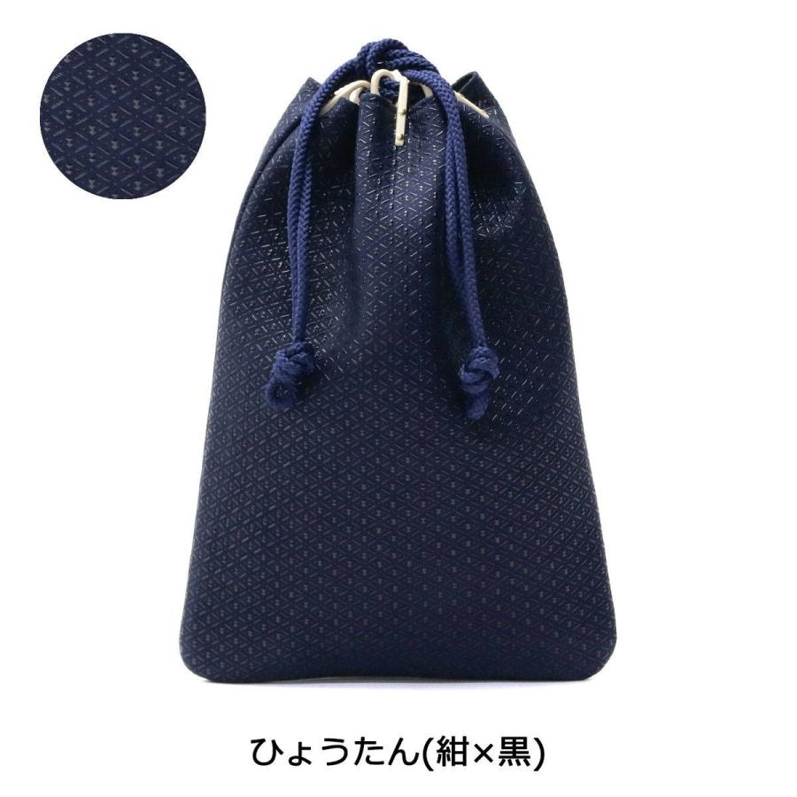 印傳屋（INDEN-YA） 最大53%☆3/1迄 合切袋 印伝 インデンヤ 巾着 合切