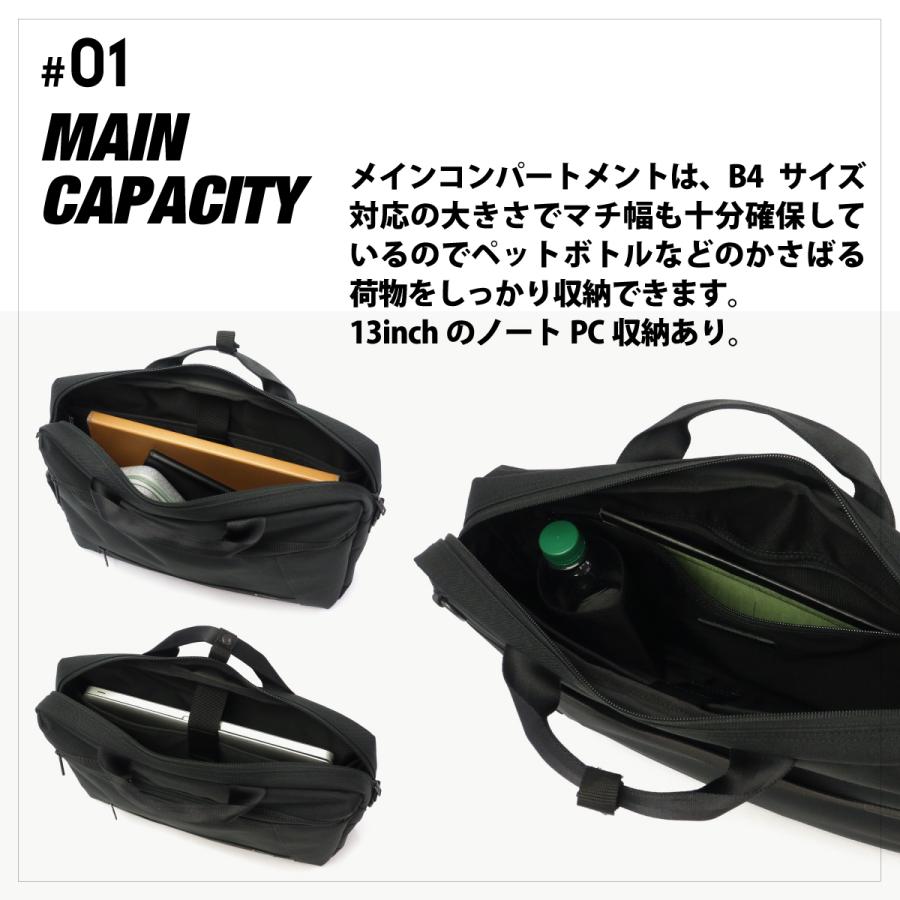 master-piece（マスターピース） 当店限定モデル 正規取扱店 3WAY