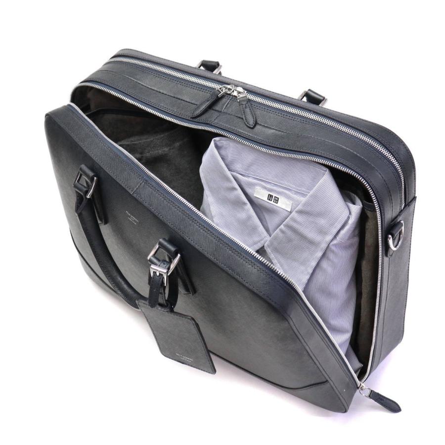 PELLE MORBIDA（ペッレ モルビダ） ケアセット＋選べるノベルティ