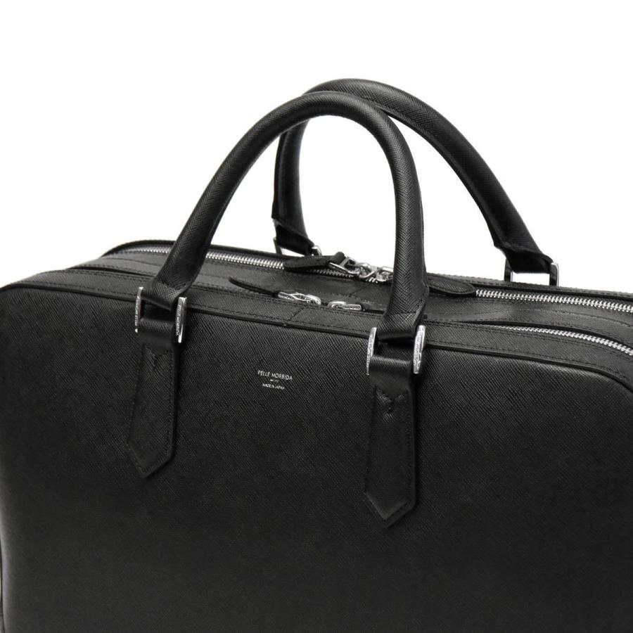 PELLE MORBIDA（ペッレ モルビダ） ケアセット＋選べるノベルティ