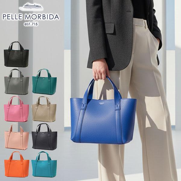 PELLE MORBIDA（ペッレ モルビダ） 最大44%☆2/27〜 トートバッグ