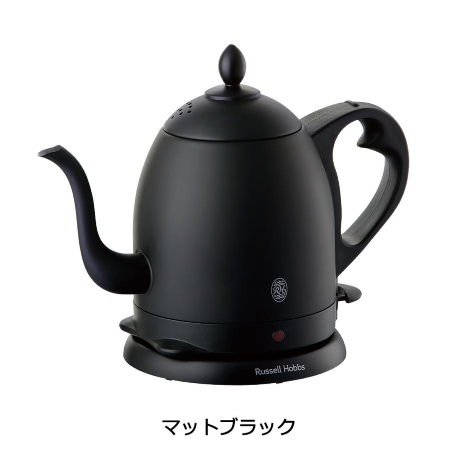 RUSSELL HOBBS（ラッセルホブス） 最大53%☆2/27〜 正規品1年保証