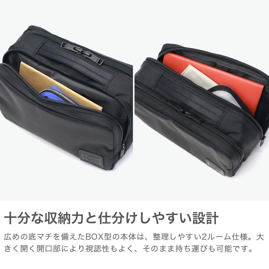 PORTER ポーター ビュー ポーチ 695-05766 小物入れ 吉田カバン VIEW