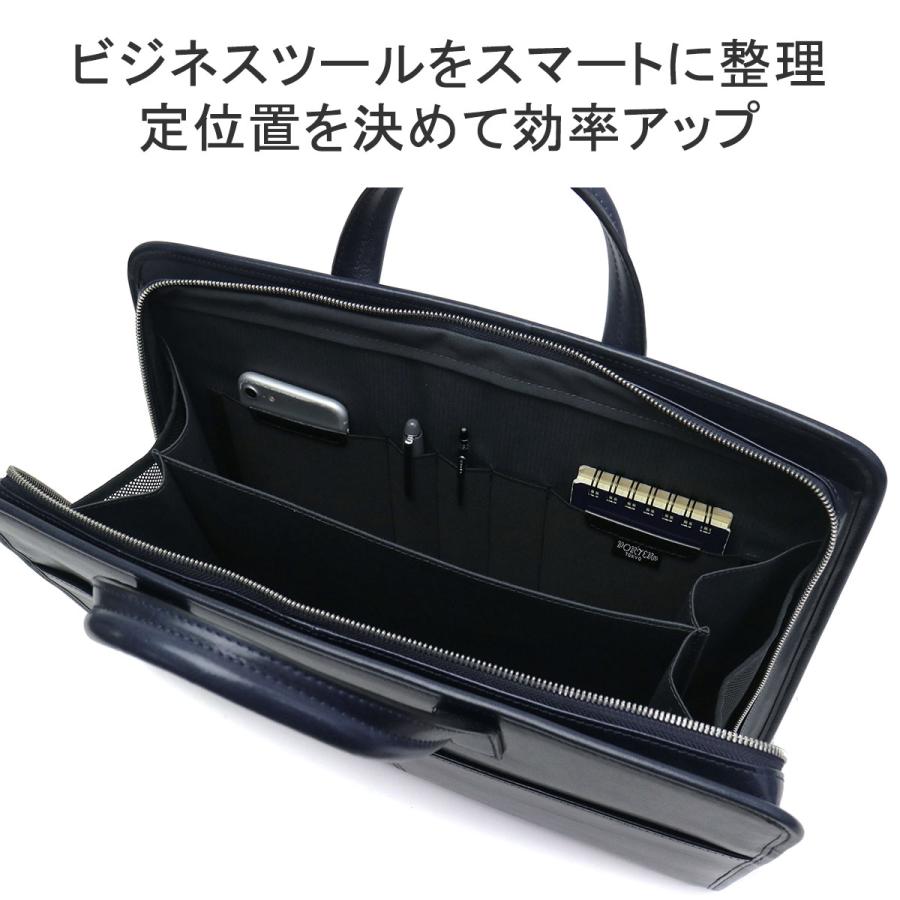 CLERK（PORTER） ポーター クラーク ブリーフケース 034-03194