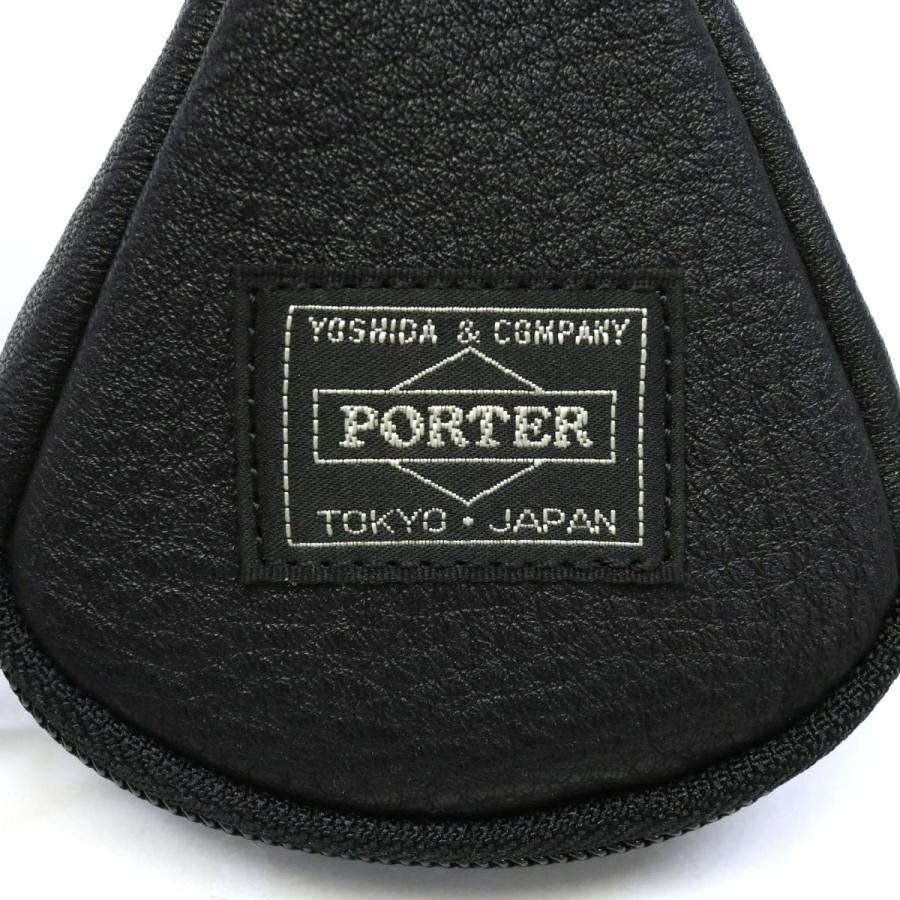PORTER ポーター カーム キーケース 041-03126 吉田カバン CALM KEY