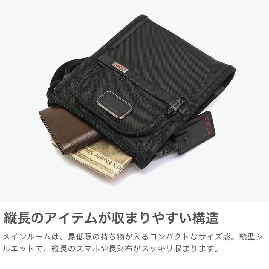 TUMI（トゥミ） セール 正規品5年保証 ショルダーバッグ メンズ 斜