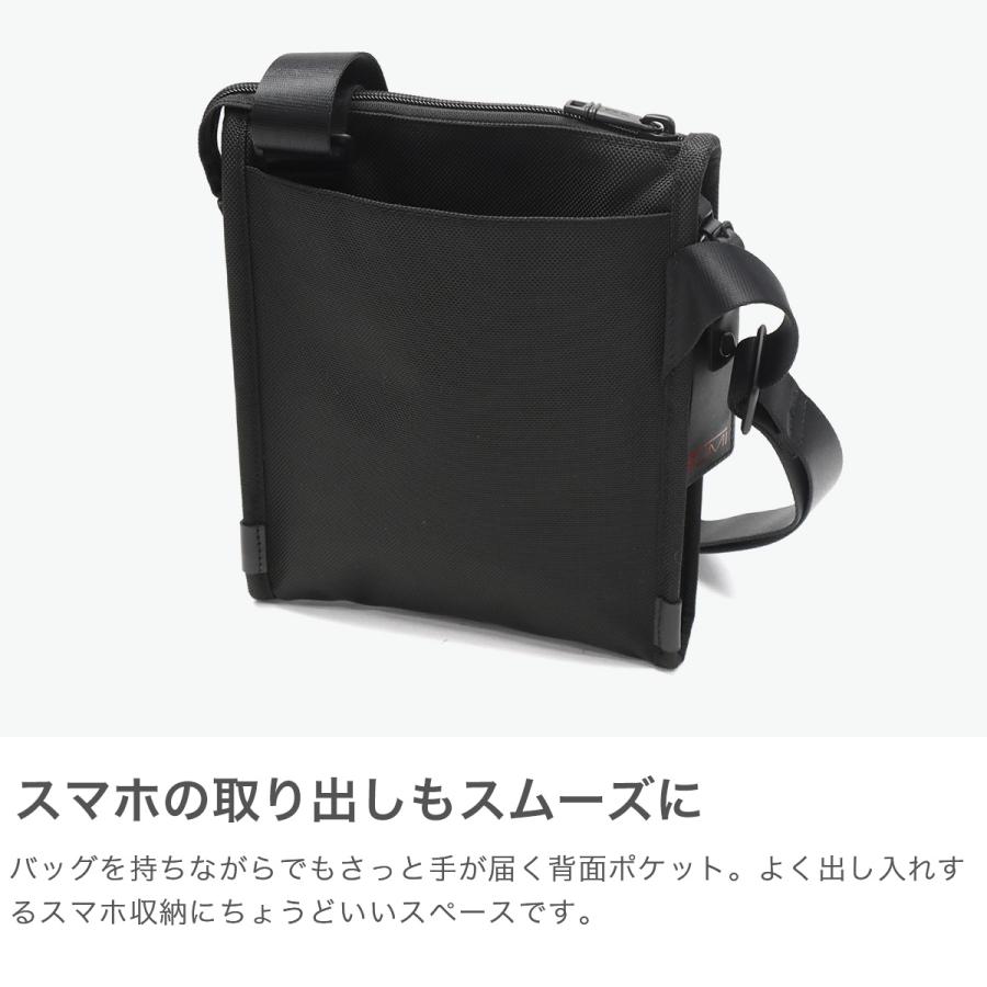 TUMI（トゥミ） セール 正規品5年保証 ショルダーバッグ メンズ 斜