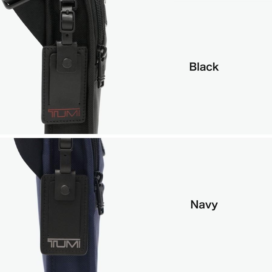 TUMI（トゥミ） セール 正規品5年保証 ショルダーバッグ メンズ 斜