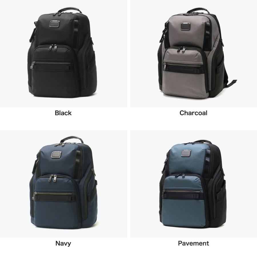 TUMI（トゥミ） 正規品5年保証 リュック ビジネスバッグ TUMI A4 B4 PC