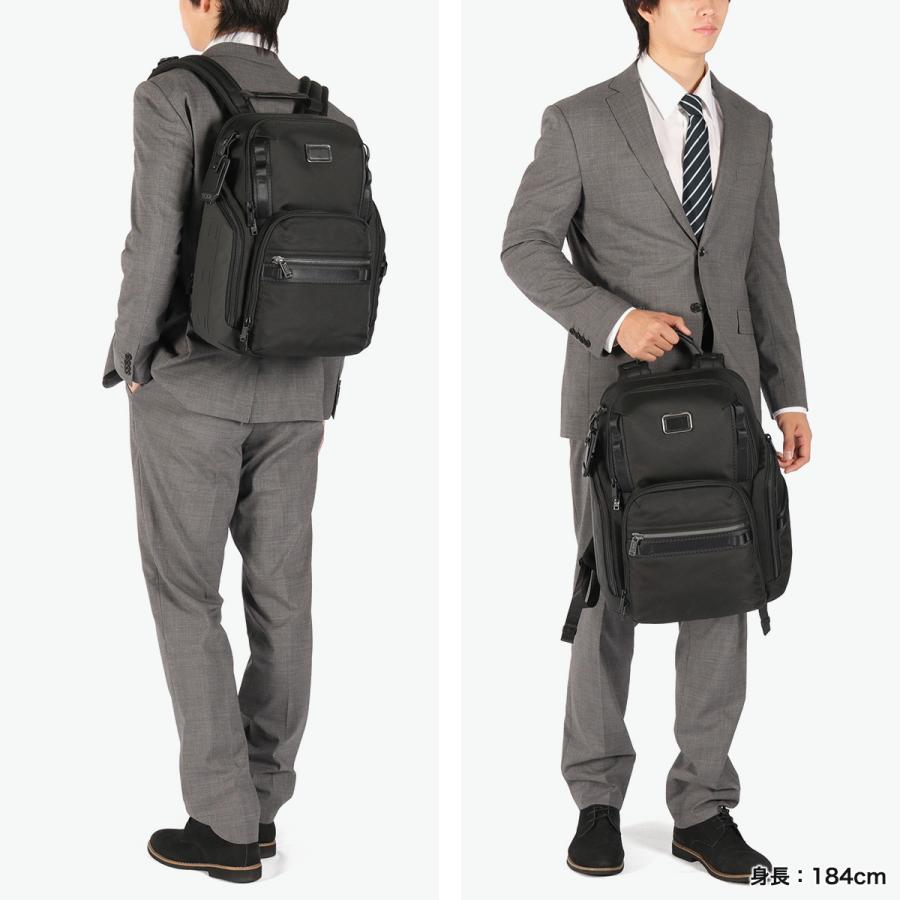 TUMI（トゥミ） 正規品5年保証 リュック ビジネスバッグ TUMI A4 B4 PC