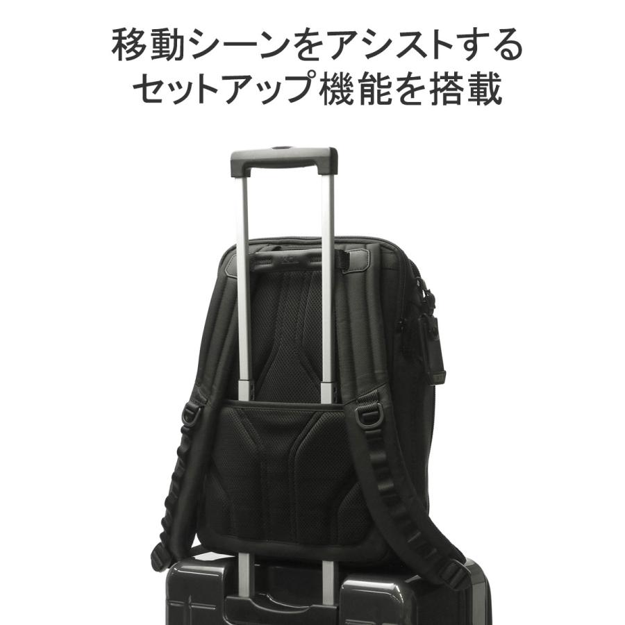 TUMI（トゥミ） 最大53%☆3/1迄 正規品5年保証 リュック メンズ