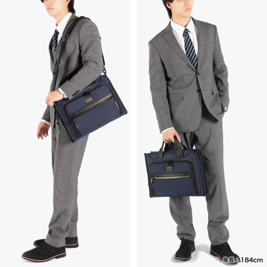 TUMI（トゥミ） セール 正規品5年保証 ビジネスバッグ メンズ 大容量