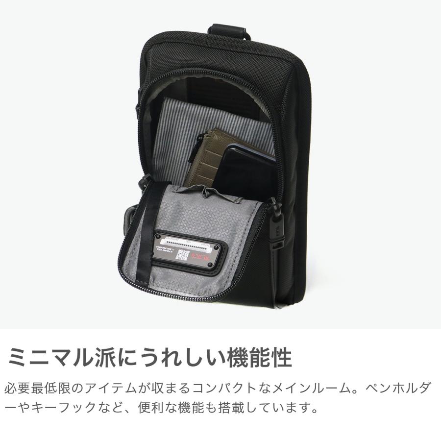 TUMI（トゥミ） セール 正規品5年保証 ボディバッグ メンズ 小さめ