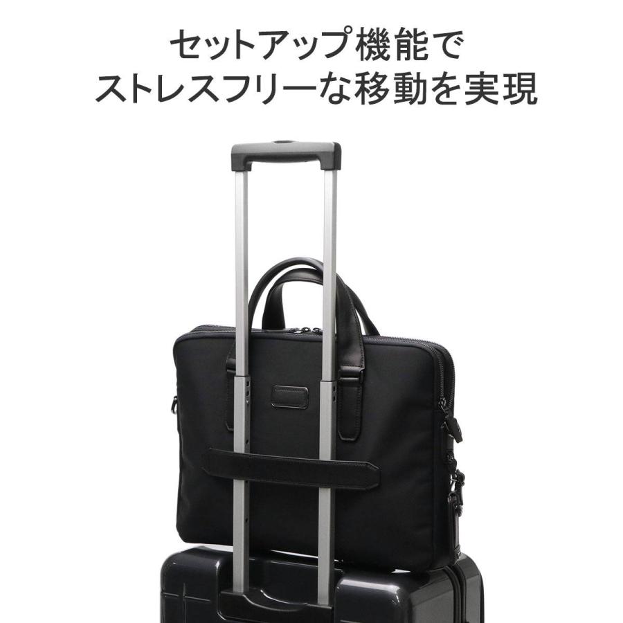 TUMI（トゥミ） 最大53%☆2/27〜 正規品5年保証 ブリーフケース TUMI