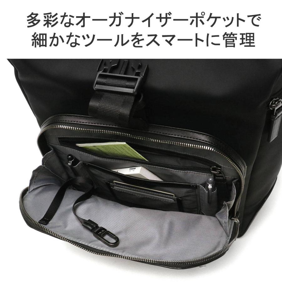 TUMI（トゥミ） 最大53%☆3/1迄 正規品5年保証 リュック TUMI Harrison