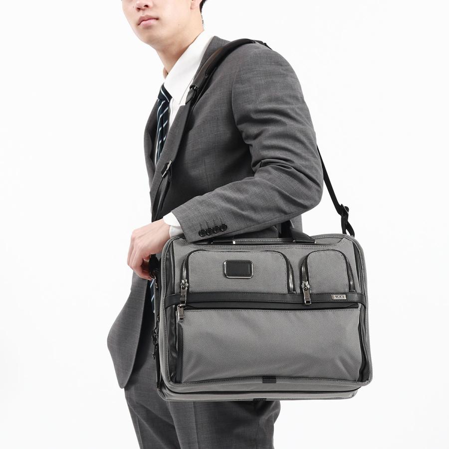 TUMI（トゥミ） セール25%OFF 正規品5年保証 ブリーフケース メンズ A4