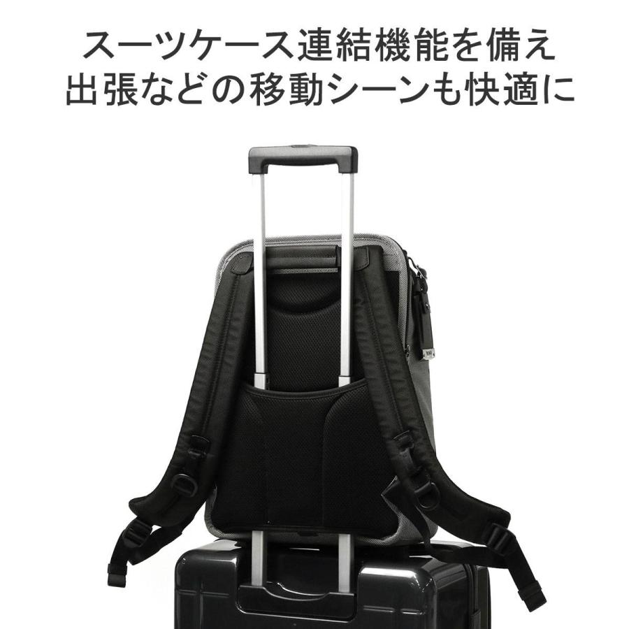 TUMI（トゥミ） セール25%OFF 正規品5年保証 リュック メンズ ビジネス