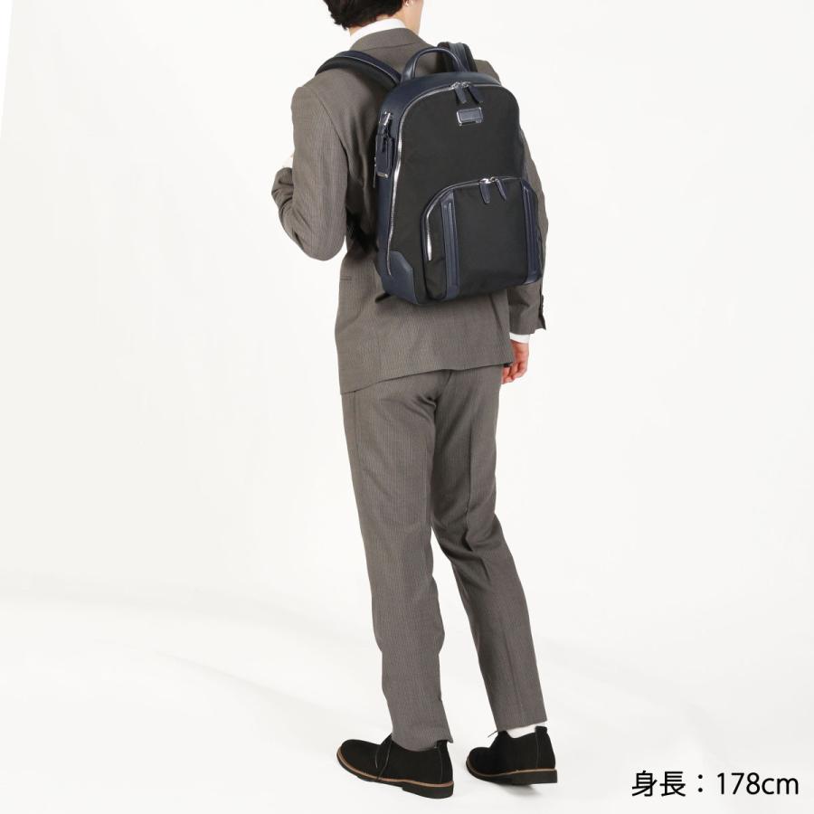TUMIトゥミ ネイビー バッグ メンズボディバッグ ビジネスリュック美品