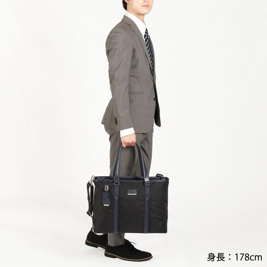 TUMI（トゥミ） 最大53%☆3/1迄 正規品5年保証 ビジネスバッグ トート