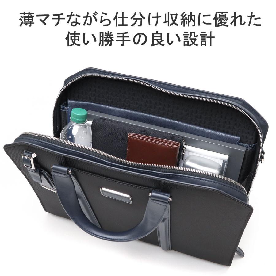 TUMI（トゥミ） 最大53%☆3/1迄 正規品5年保証 ビジネスバッグ