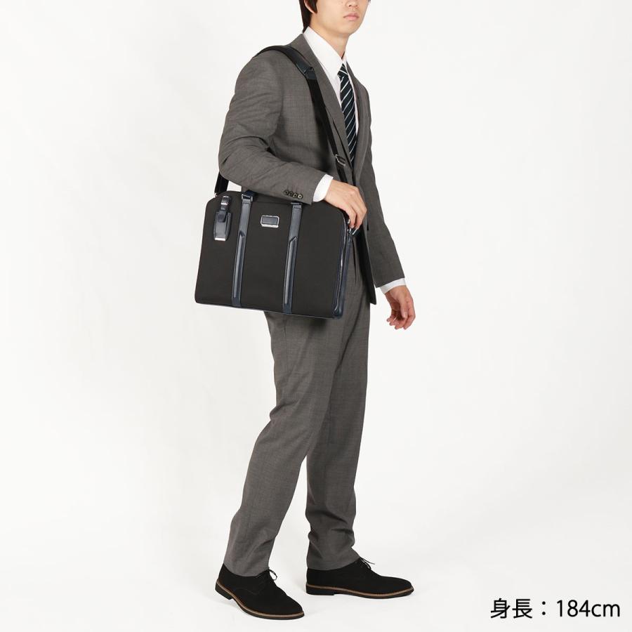 TUMI（トゥミ） 最大53%☆3/1迄 正規品5年保証 ビジネスバッグ
