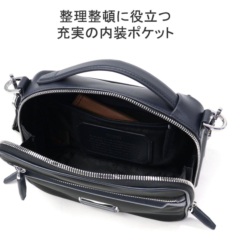 TUMI（トゥミ） 最大53%☆3/1迄 正規品5年保証 ショルダー ショルダー