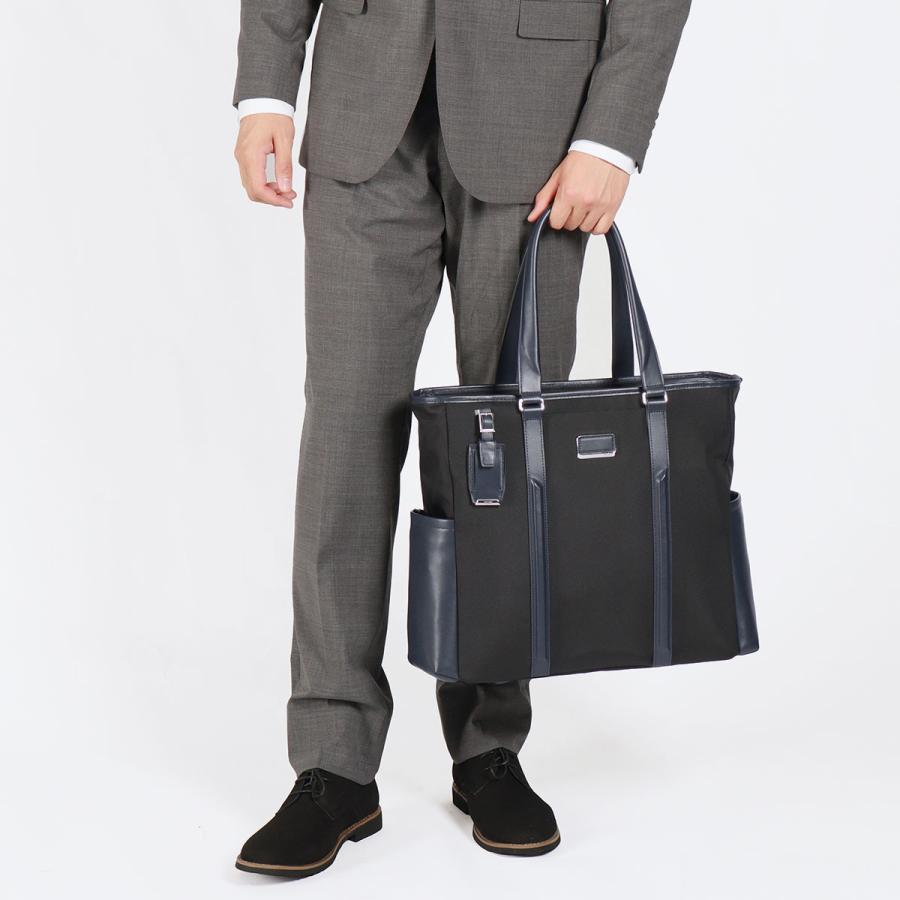 TUMI（トゥミ） 最大53%☆3/1迄 正規品5年保証 ビジネスバッグ トート