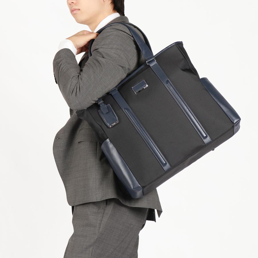 TUMI（トゥミ） 最大53%☆3/1迄 正規品5年保証 ビジネスバッグ トート