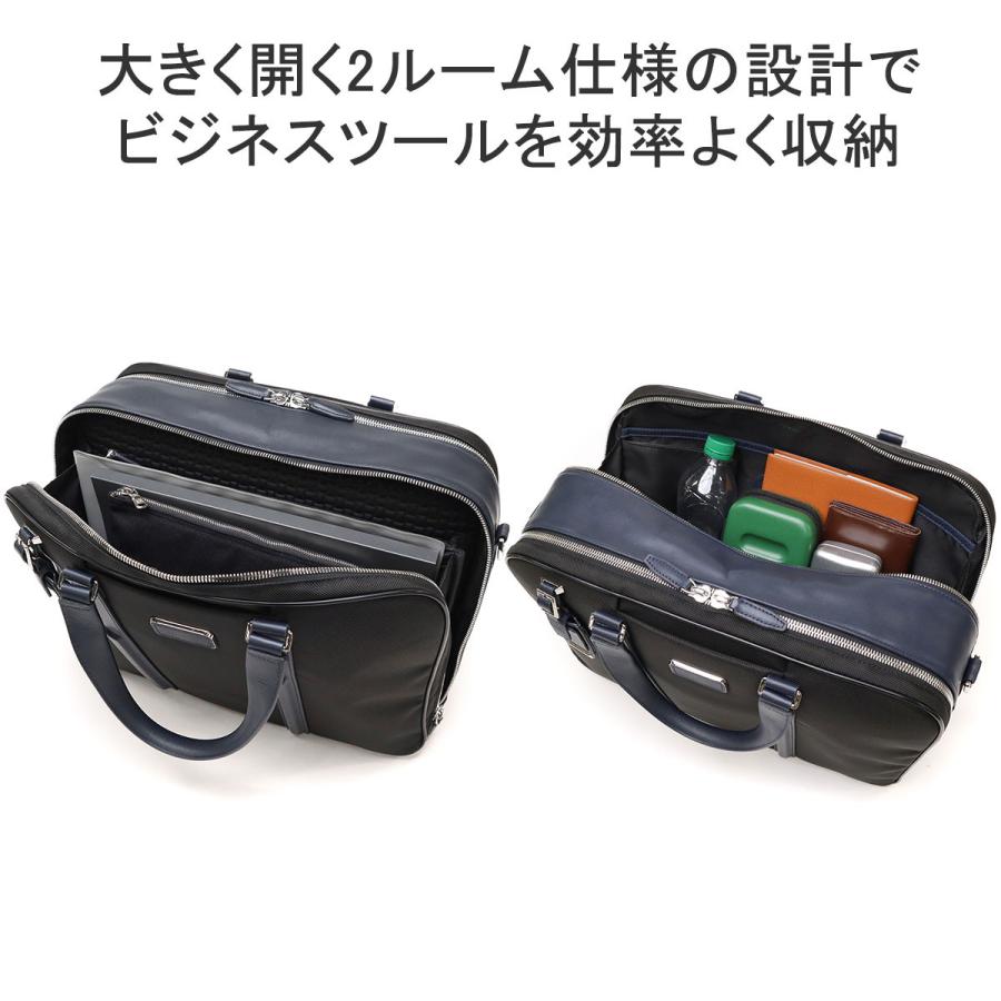 TUMI（トゥミ） 最大53%☆2/27〜 正規品5年保証 ビジネスバッグ