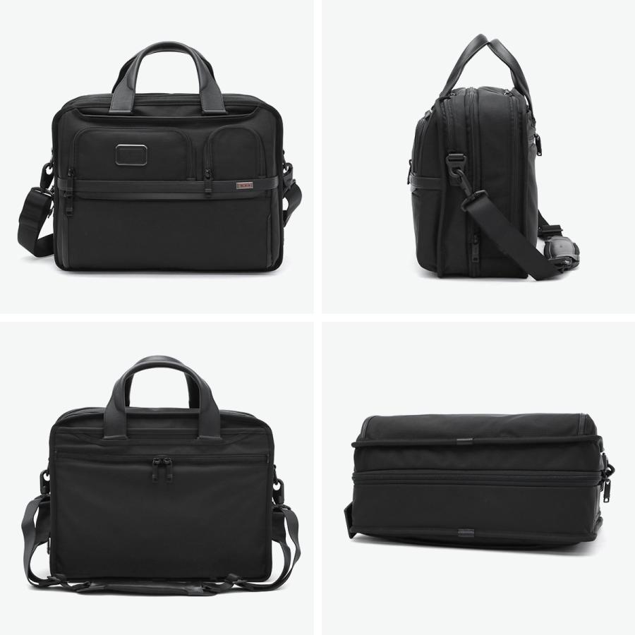 TUMI（トゥミ） セール 正規品5年保証 アルファ3 ビジネスバッグ