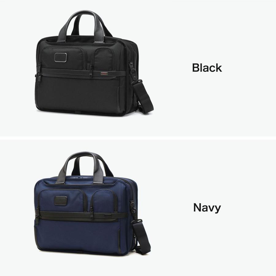 TUMI（トゥミ） セール 正規品5年保証 アルファ3 ビジネスバッグ
