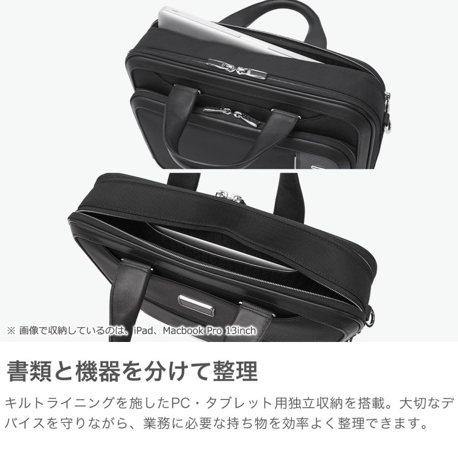 TUMI（トゥミ） 最大50%☆2/25限定 正規品5年保証 ブリーフケース