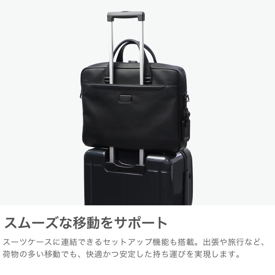 TUMI（トゥミ） 最大53%☆2/27〜 正規品5年保証 ビジネスバッグ メンズ