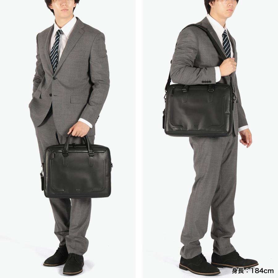 TUMI（トゥミ） 最大53%☆2/27〜 正規品5年保証 ビジネスバッグ メンズ