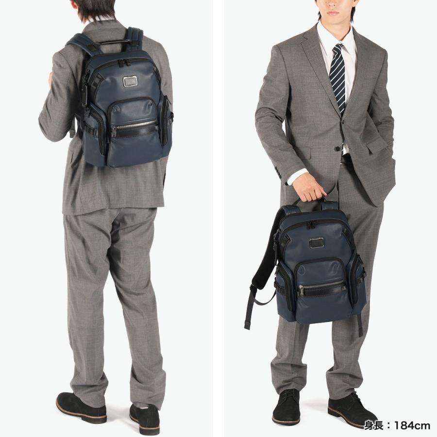 TUMI（トゥミ） 最大53%☆3/1迄 正規品5年保証 リュック メンズ 大容量