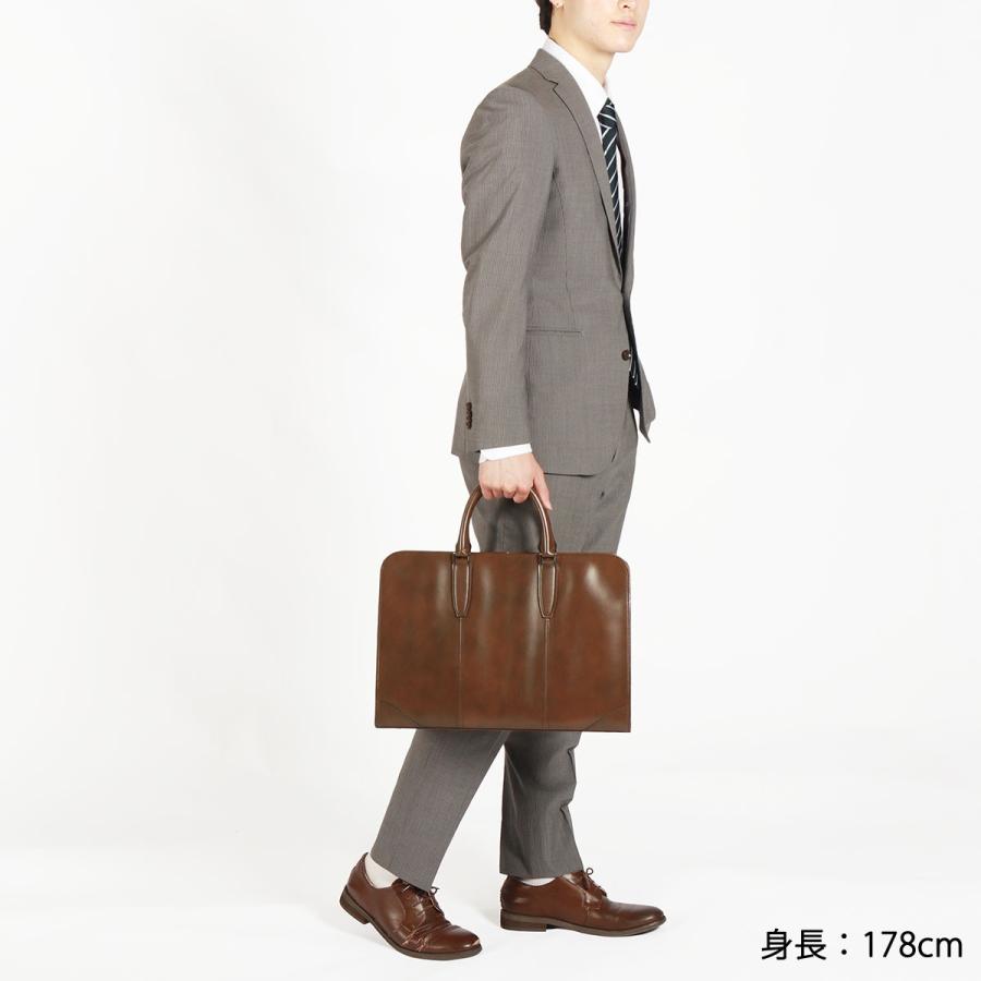 ultima TOKYO（ウルティマトーキョー） セール30%OFF ブリーフケース