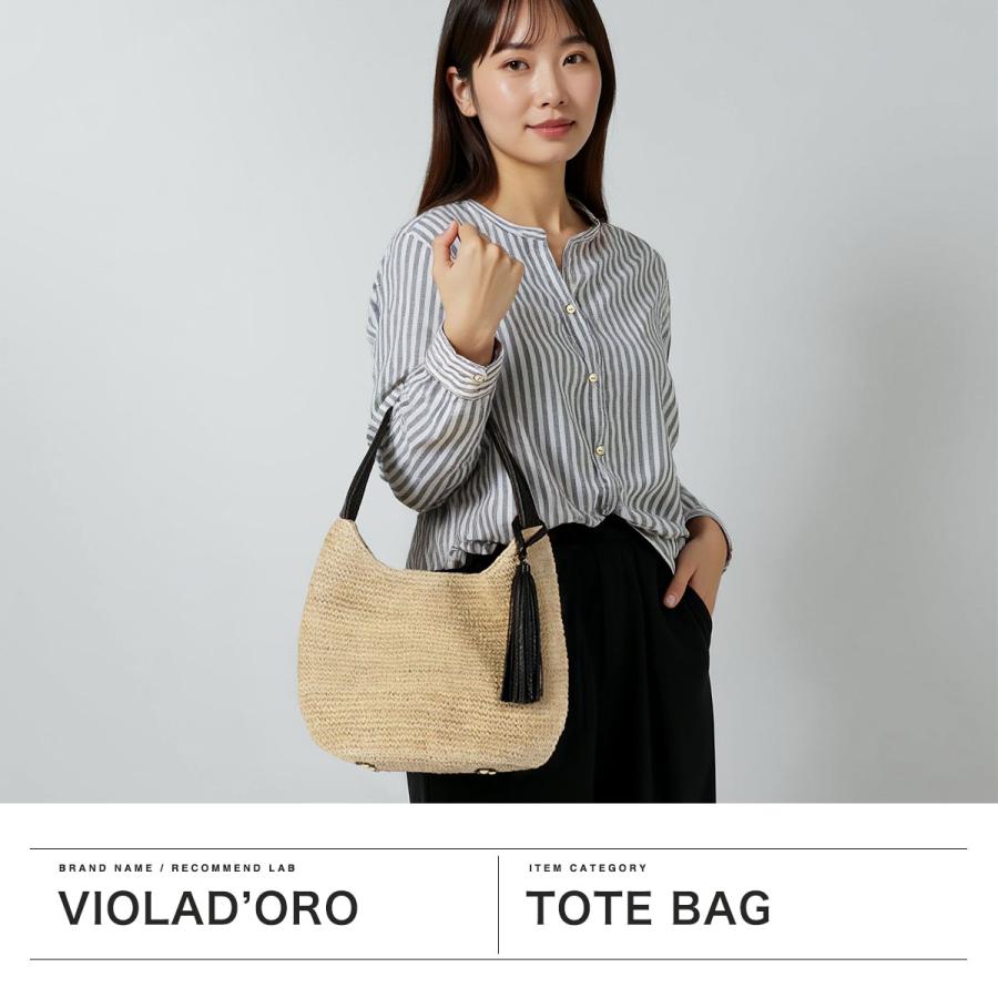 VIOLAd'ORO（ヴィオラドーロ） 最大41%☆2/25限定 正規品 かごバッグ