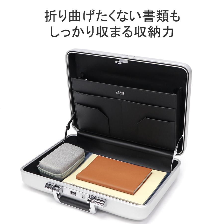 ZERO HALLIBURTON（ゼロハリバートン） 最大53%☆3/1迄 正規品5年保証