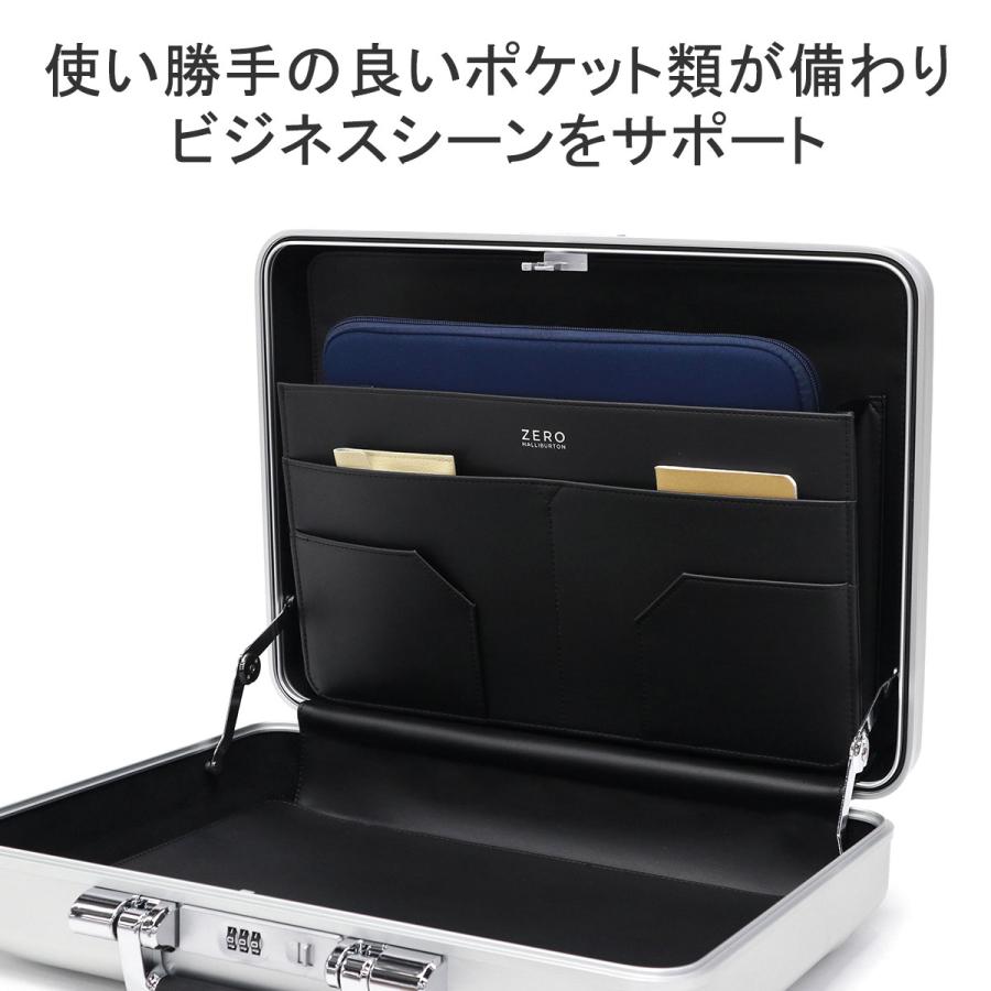 ZERO HALLIBURTON（ゼロハリバートン） 最大53%☆3/1迄 正規品5年保証