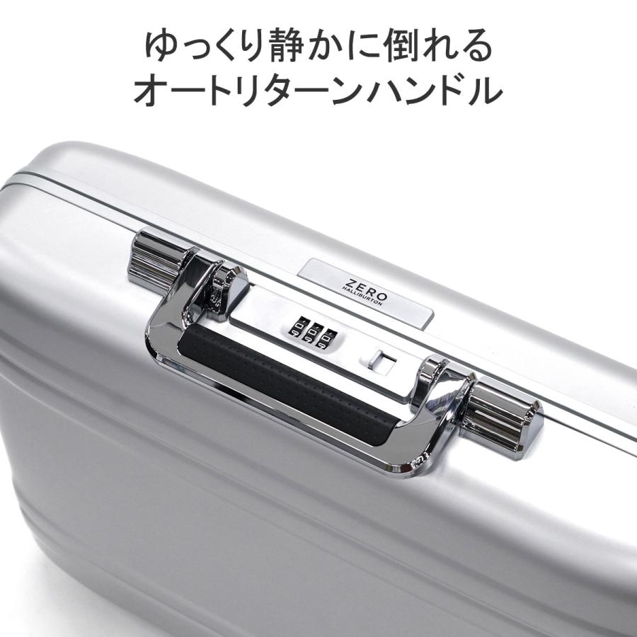 ZERO HALLIBURTON（ゼロハリバートン） 最大53%☆3/1迄 正規品5年保証