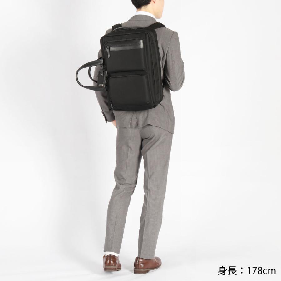 ZERO HALLIBURTON（ゼロハリバートン） セール30%OFF 正規品5年保証