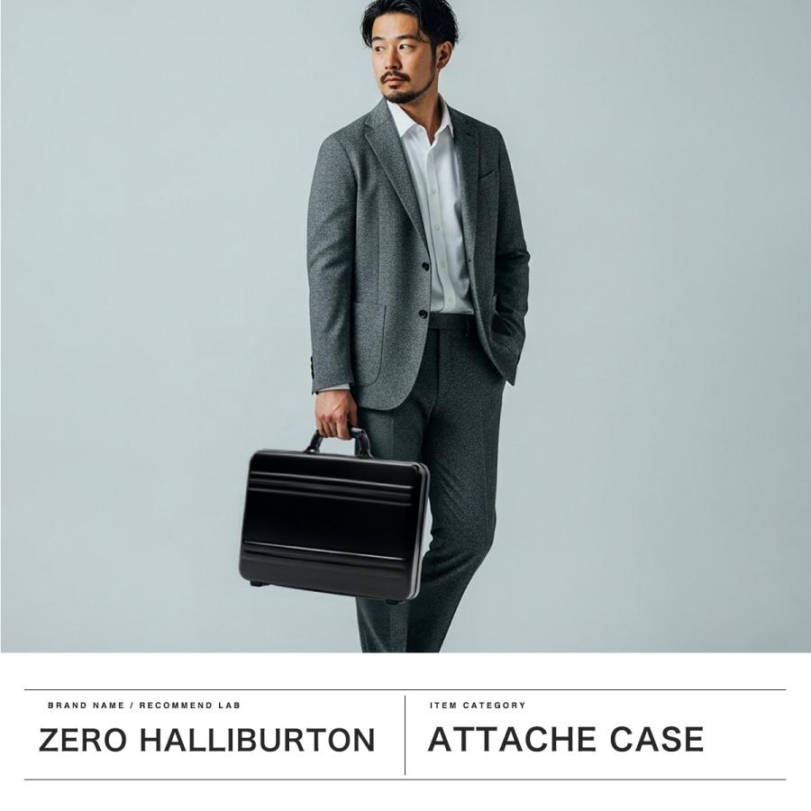 ZERO HALLIBURTON（ゼロハリバートン） 最大53%☆3/1迄 正規品10年保証