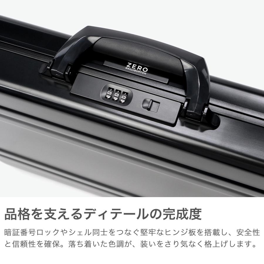 ZERO HALLIBURTON（ゼロハリバートン） 最大53%☆2/27〜 正規品10年